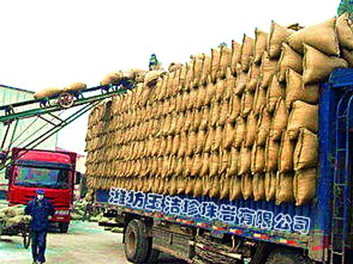 建筑用珍珠巖